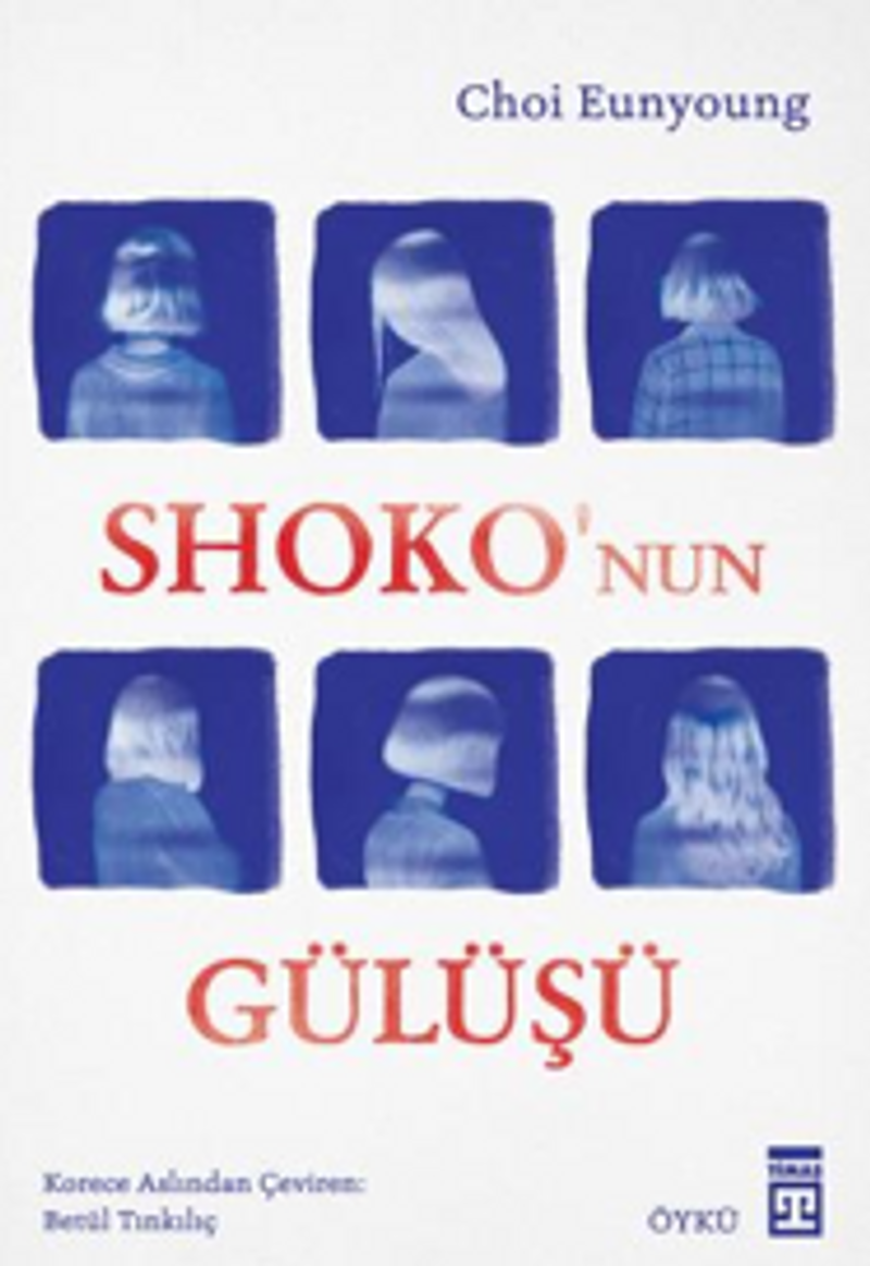 Shoko’nun Gülüşü kitap kapağı