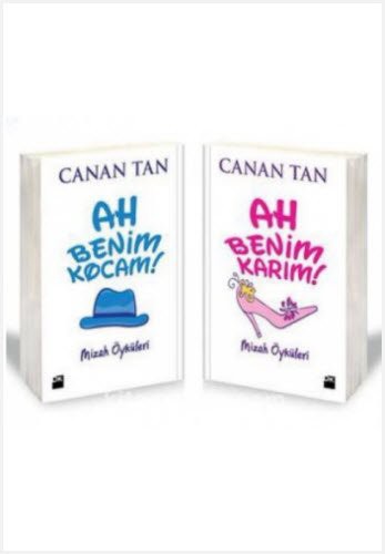 Ah Benim Karım! Ah Benim Kocam! kitap kapağı
