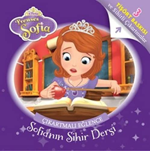 Disney Prenses Sofia Çıkartmalı Eğlence Tişört Baskılı - Sofia’nın Sihir Dersi kitap kapağı