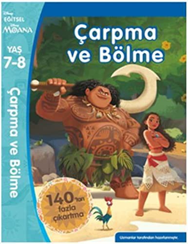 Disney Eğitsel Moana - Çarpma ve Bölme (7-8 Yaş) kitap kapağı