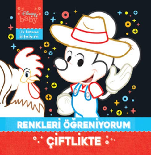 Disney Baby İlk Boyama Kitabım Renkleri Öğreniyorum / Çiftlikte kitap kapağı