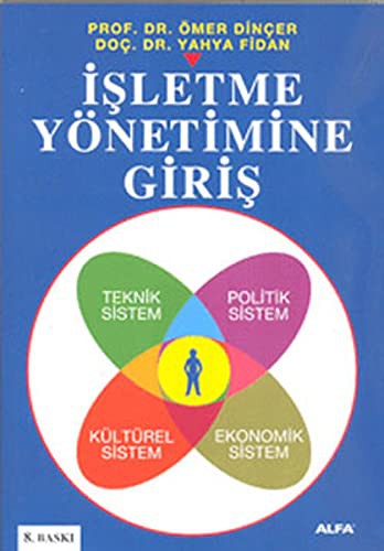 İşletme Yönetimine Giriş 1. Hamur kitap kapağı