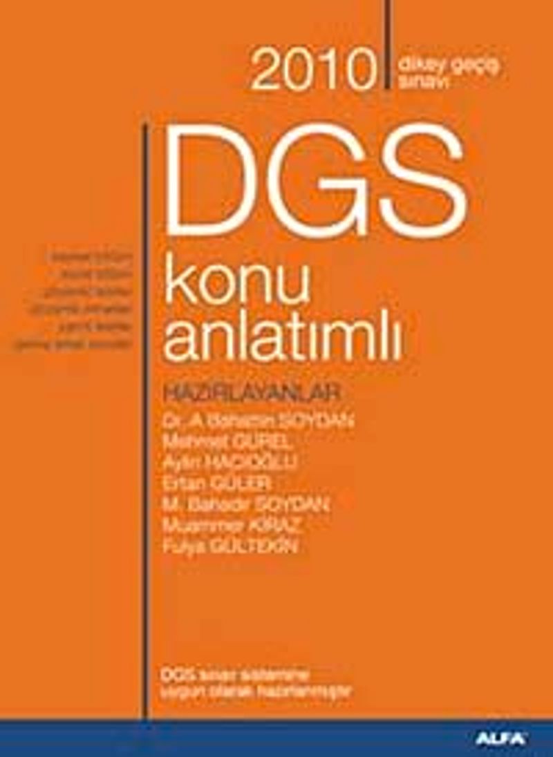 2010 DGS Konu Anlatımlı kitap kapağı