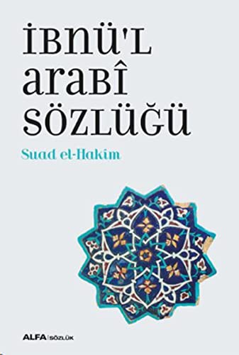 İbnü’l Arabi Sözlüğü kitap kapağı