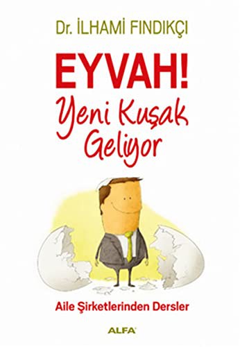 Eyvah! Yeni Kuşak Geliyor kitap kapağı