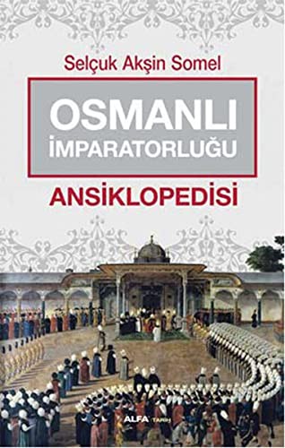 Osmanlı İmparatorluğu Ansiklopedisi kitap kapağı