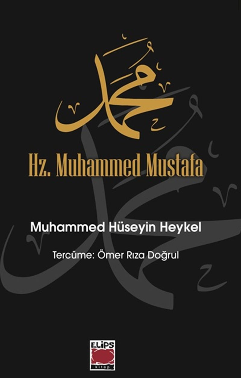 Hz. Muhammed Mustafa kitap kapağı