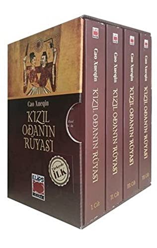 Kızıl Odanın Rüyası (IV Cilt) kitap kapağı