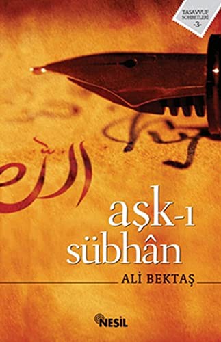 Aşk-ı Sübhan kitap kapağı