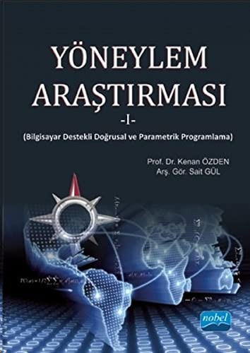 Yöneylem Araştırması 1 kitap kapağı
