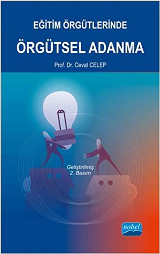 Eğitim Örgütlerinde Örgütsel Adanma kitap kapağı