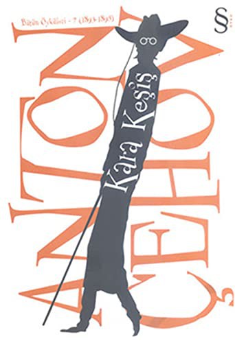 Kara Keşiş Bütün Öyküleri -7 (1893-1895) kitap kapağı