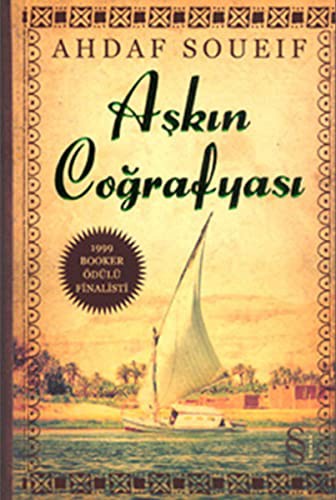 Aşkın Coğrafyası kitap kapağı