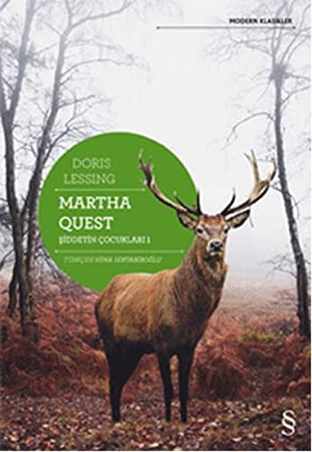 Martha Quest / Şiddetin Çocukları 1 kitap kapağı
