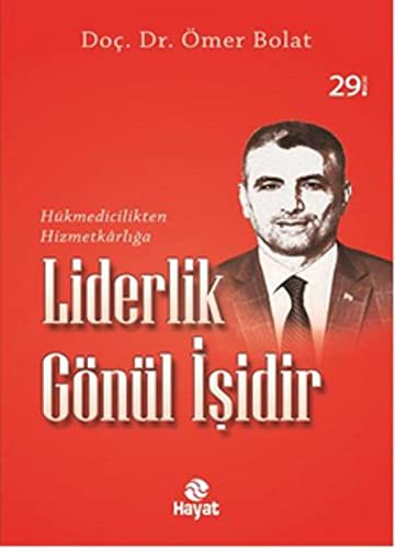 Liderlik Gönül İşidir kitap kapağı
