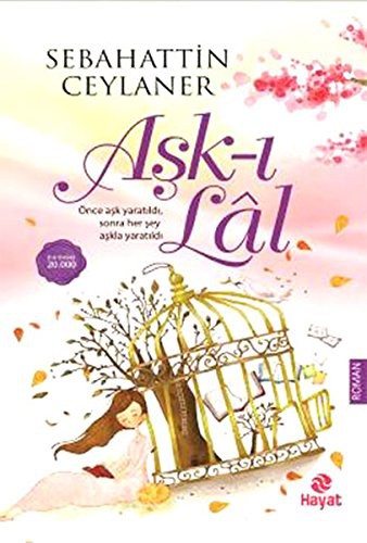 Aşk-ı Lal kitap kapağı