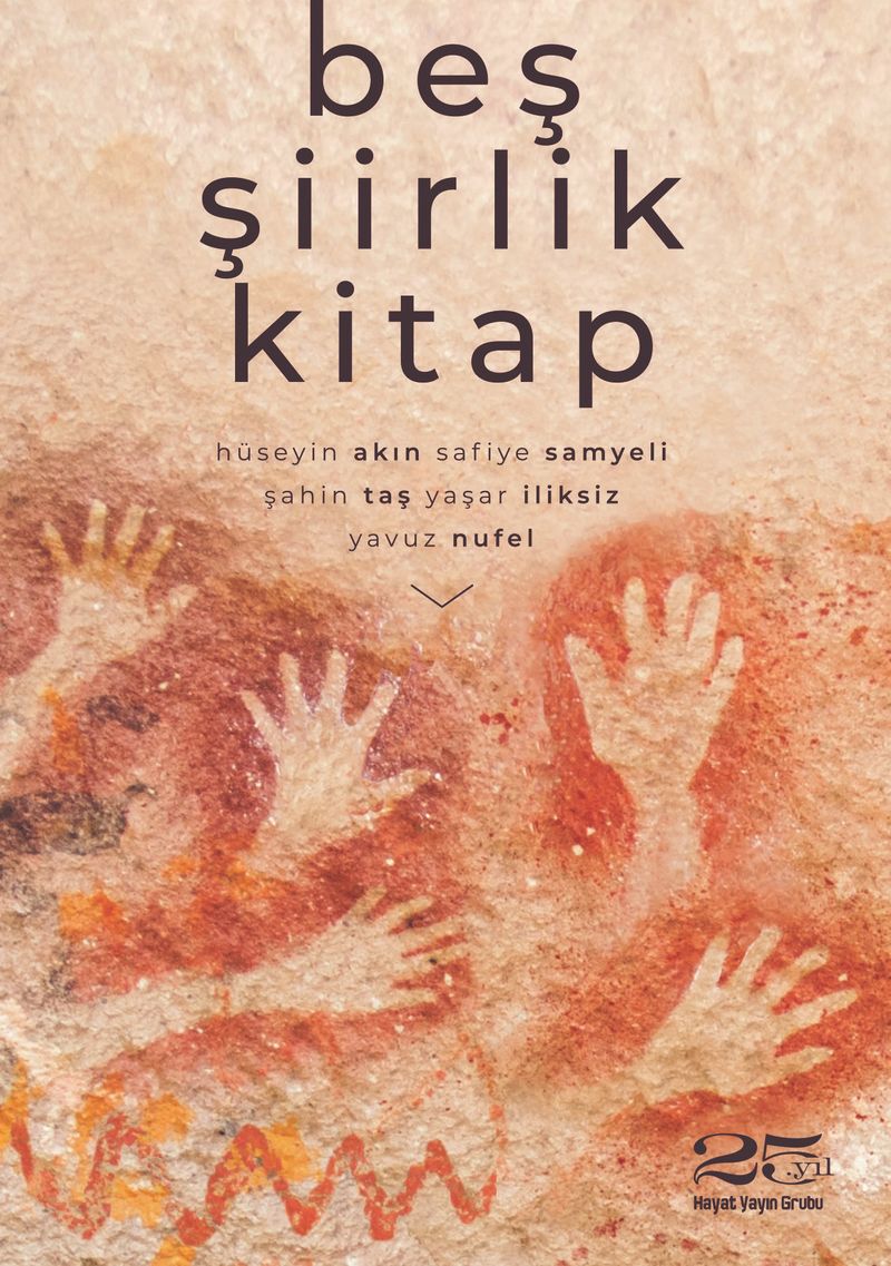 Beş Şiirlik Kitap kitap kapağı