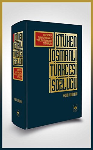 Ötüken Osmanlı Türkçesi Sözlüğü (Bez Cilti) kitap kapağı