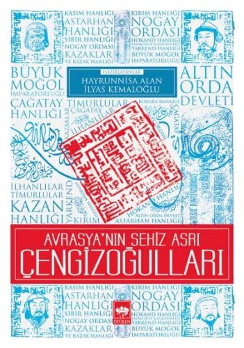 Avrasya'nın Sekiz Asrı Çengizoğulları kitap kapağı