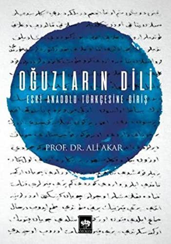 Oğuzların Dili kitap kapağı