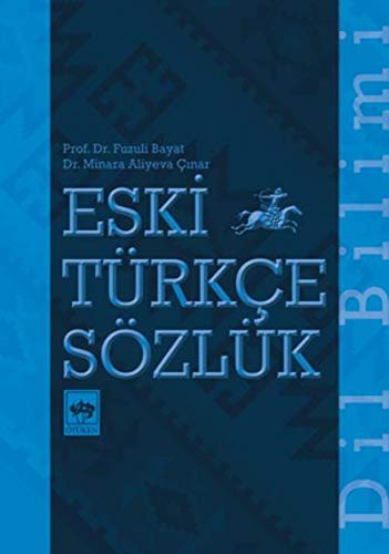 Eski Türkçe Sözlük kitap kapağı
