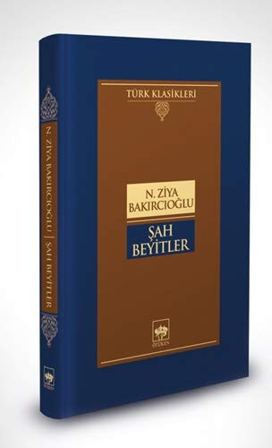 Şah Beyitler (Ciltli) kitap kapağı