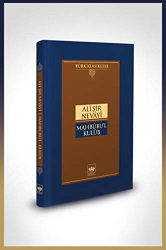 Mahbubu'l Kulub (Ciltli) kitap kapağı