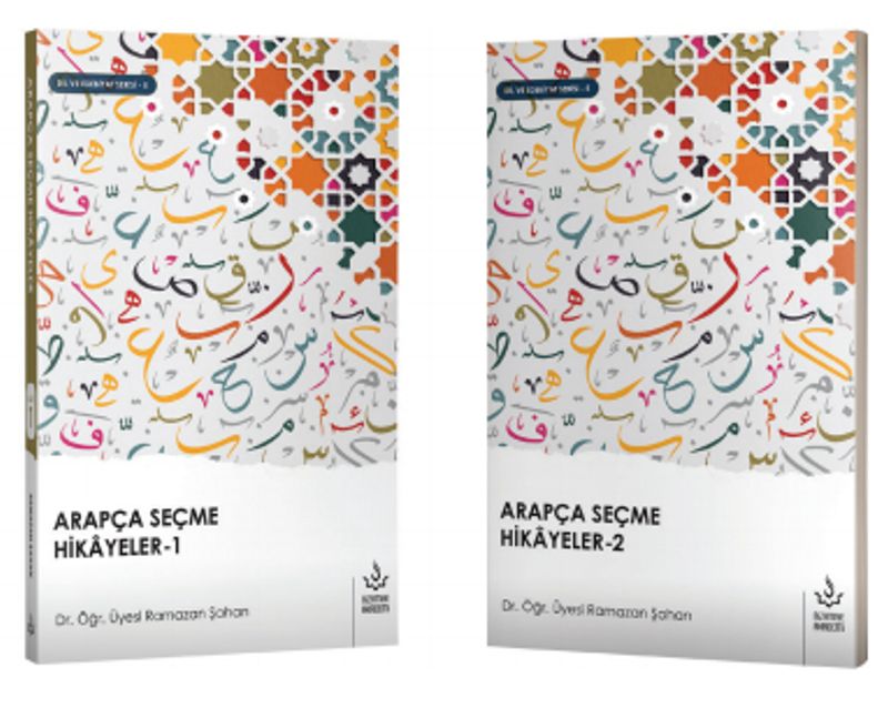 Arapça Seçme Hikayeler (2 Cilt Takım) kitap kapağı