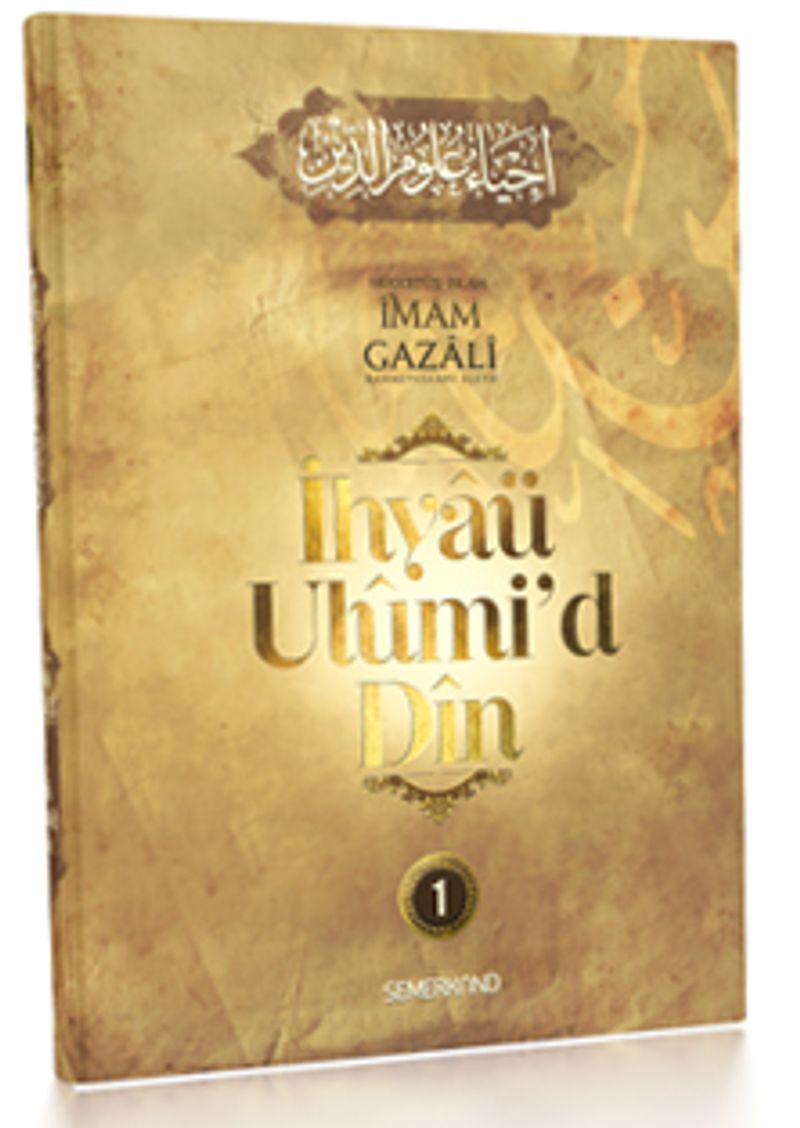 İhyaü Ulumi'd-Din (1. Cilt) kitap kapağı
