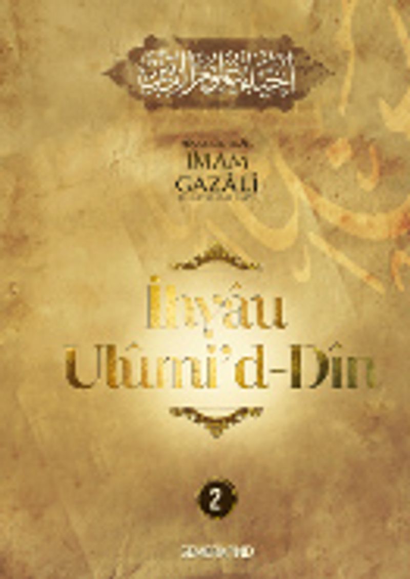 İhyaü Ulumi'd-Din (2. Cilt) kitap kapağı