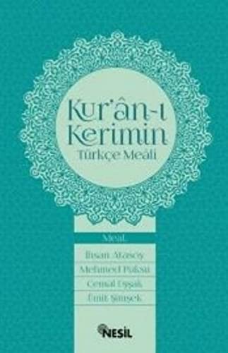 Kur'an-ı Kerimin Türkçe Meali kitap kapağı