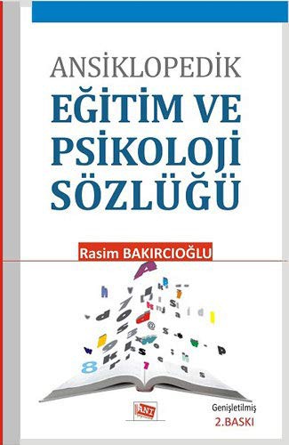 Ansiklopedik Eğitim ve Psikoloji Sözlüğü kitap kapağı