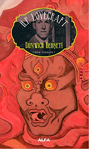 Dunwich Dehşeti / Toplu Eserler 7 kitap kapağı