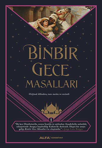 Binbir Gece Masalları 1 kitap kapağı