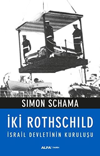 İki Rothschild & İsrail Devletinin Kuruluşu kitap kapağı