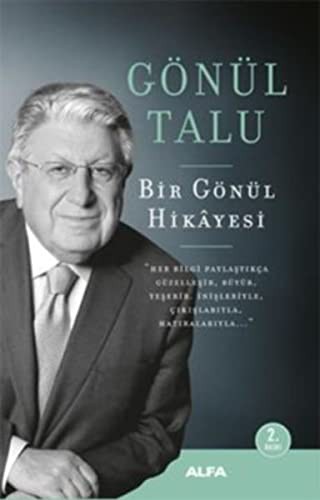 Bir Gönül  Hikayesi kitap kapağı