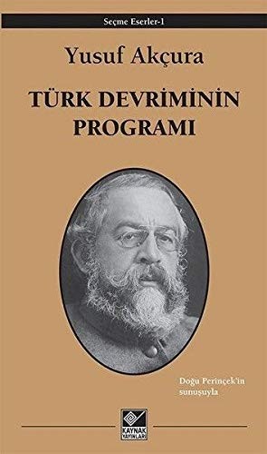 Türk Devriminin Programı kitap kapağı