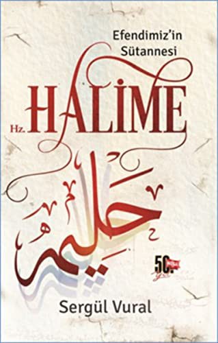 Hz. Halime Efendimiz'in Sütannesi kitap kapağı