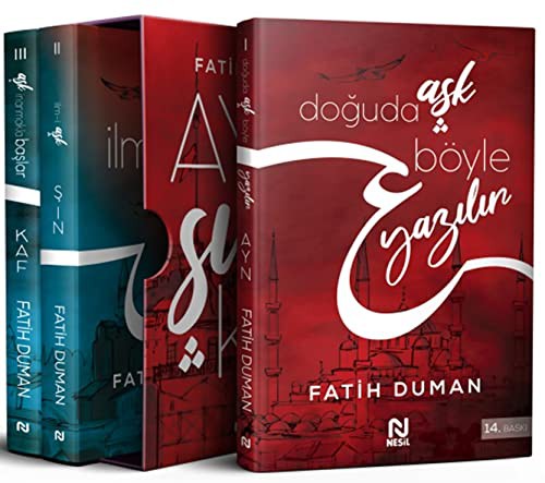 Ayn Şın Kaf (Aşk Serisi) kitap kapağı