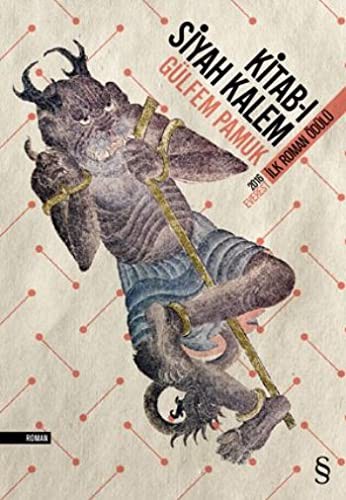 Kitab-ı Siyah Kalem kitap kapağı