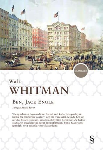 Ben, Jack Engle kitap kapağı