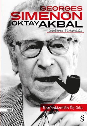 Manhattan’da  Üç Oda kitap kapağı