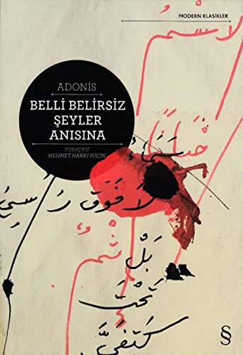 Belli Belirsiz Şeyler Anısına kitap kapağı