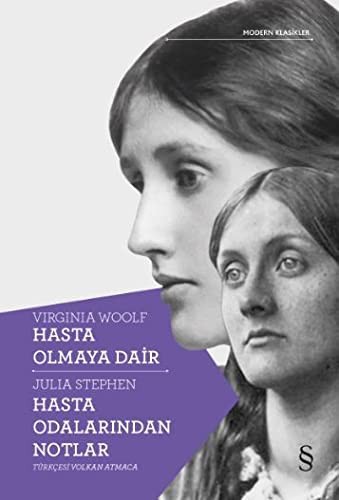 Hasta Olmaya Dair - Hasta Odalarından Notlar kitap kapağı