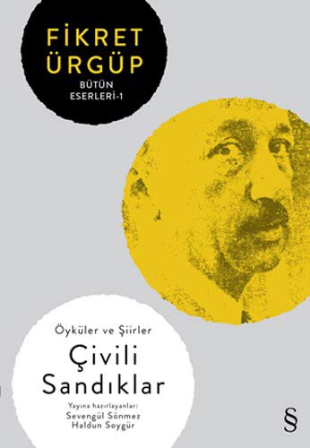 Çivili Sandıklar kitap kapağı