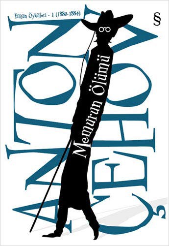 Memurun Ölümü .7 / Bütün Öyküleri - 1 (1880-1884) kitap kapağı