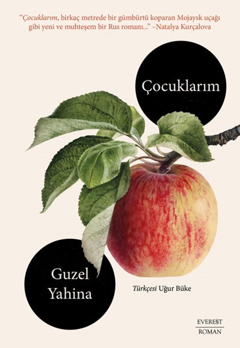 Çocuklarım kitap kapağı