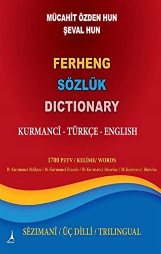 Ferheng Sözlük Dictionary / Kurmanci - Türkçe - English kitap kapağı
