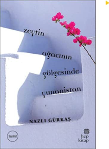 Zeytin Ağacının Gölgesinde Yunanistan kitap kapağı