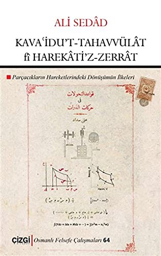 Kavaidu’t Tahavvülat fî Harekati’z-Zerrat (Parçacıkların Hareketlerindeki Dönüşümün İlkeleri) kitap kapağı